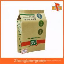 Manufacturer side gusset kraft paper custom walnut bags quad seal type